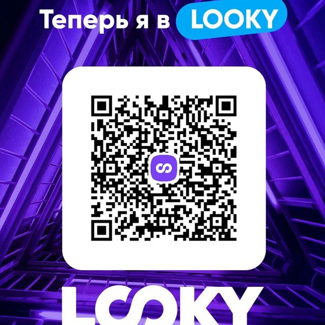 nadi_alx в LOOKY. . null