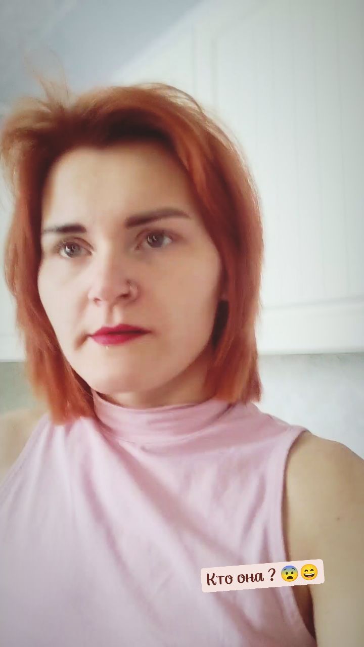 ksyu.pis в LOOKY. . Вы с ней знакомы ?