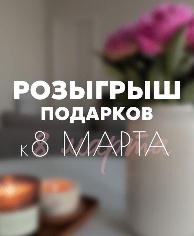 mashulya_nemykina в LOOKY. . ❤️❤️❤️РОЗЫГРЫШ ДЛЯ В...