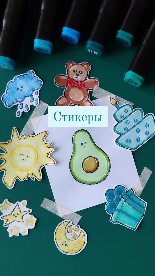 regina_samarina в LOOKY. . Стикеры💚

Все оооче...