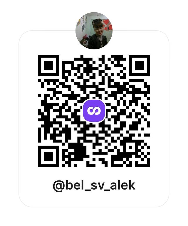 bel_sv_alek в LOOKY. . null
