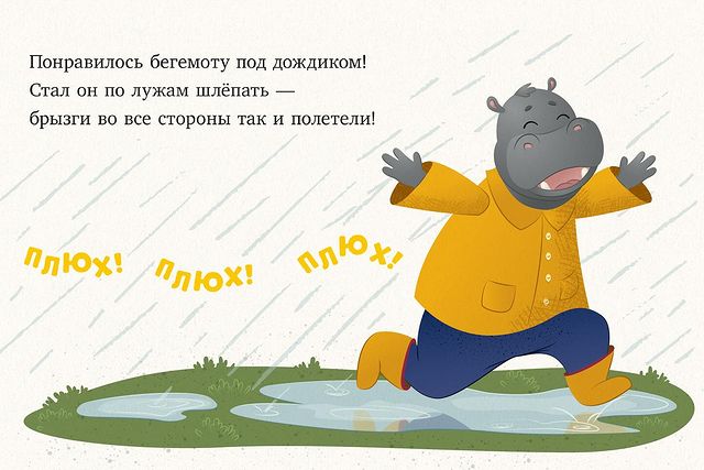 nextartpoint в LOOKY. . Всем привет 💙🧡

Се...