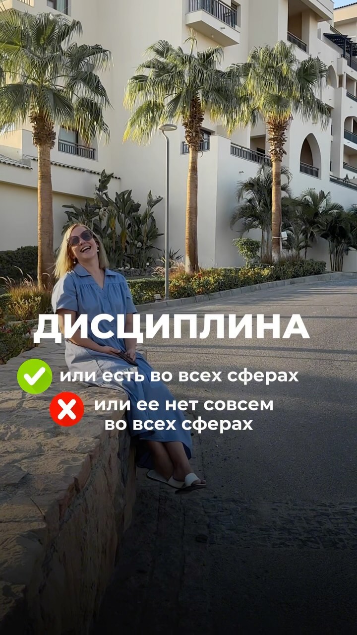 salah_olga в LOOKY. #дисциплина,#достижениецелей,#полезныепривычки,#поискэнергии,#фриланс. И это хорошая новост...