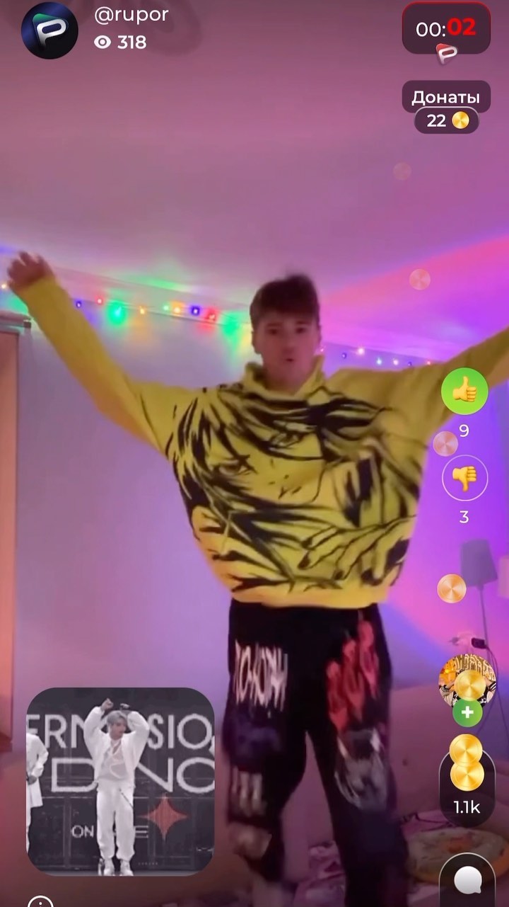 rupor_challenge в LOOKY. . Продонатить видео оч...