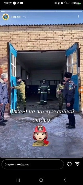 a.nurlan0va.k в LOOKY. . Папуля💞☺️