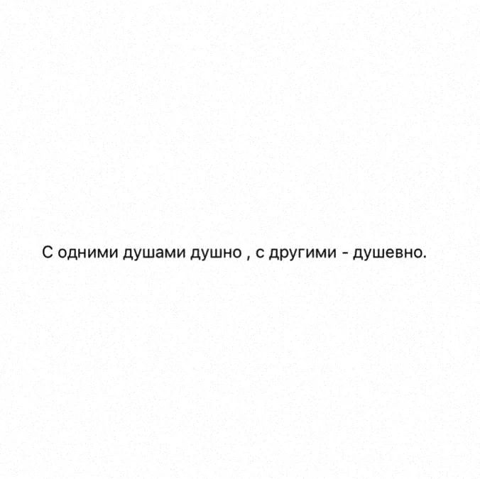 diary_mood___ in LOOKY. . 💭