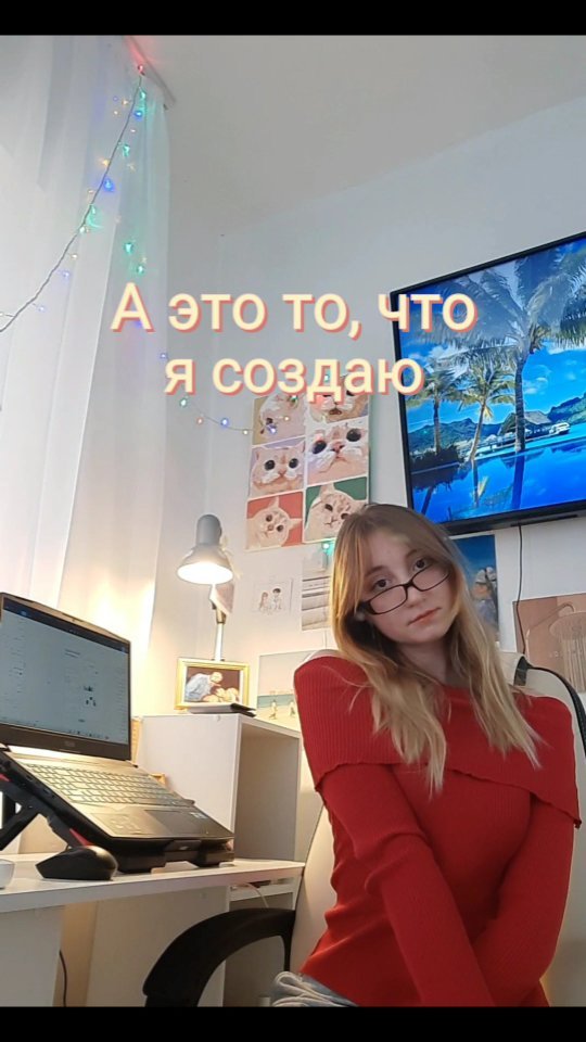 nadin_des в LOOKY. #reels,#trend,#вебдизайн,#дизайн,#ищувебдизайнера,#figma,#reelsinstagram,#эстетика,#desing,#уют. #reels #trend #вебди...