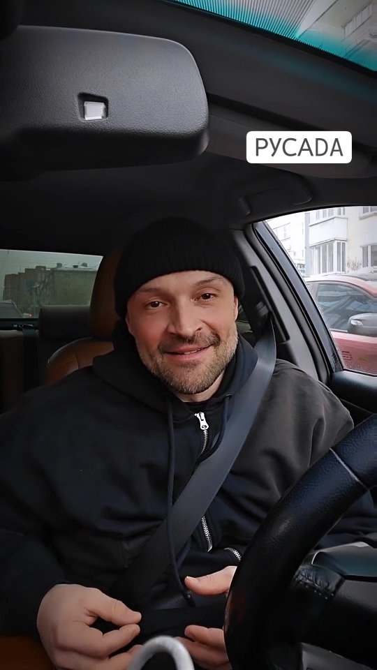 glazunov_misha в LOOKY. #фбсо,#фббр,#судьяifbb,#лучшесейчасчемпотом,#поставьлайк,#подпишись. Думал минут за 30 сп...