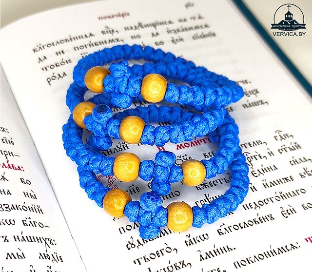 Молитвенное Единство в LOOKY. #комбоскини,#молитвенноеединство,#Браслет,#Бирюза,#Православие,#Молитва. Браслеты #комбоскини...