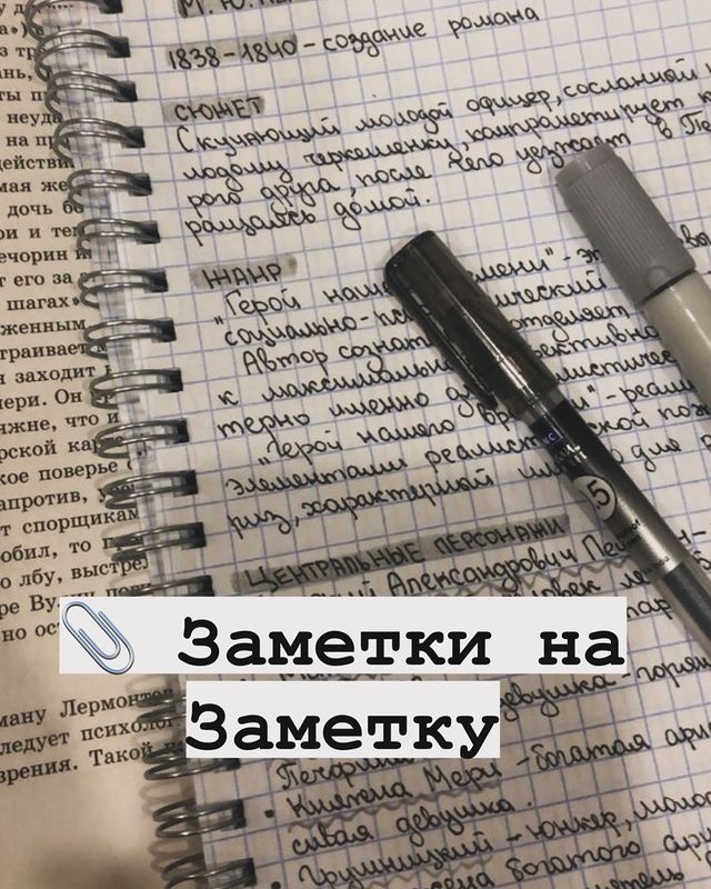 elena.karmas в LOOKY. . Еще раз о главном ☝️...