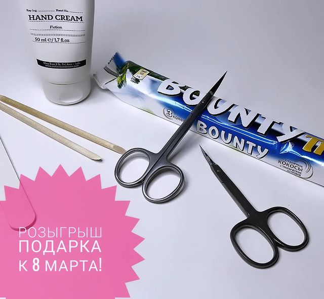 1zato4ka_krd в LOOKY. #заточка#ручнаязаточка#ногтик#маникюр#педикюр#гельлак#маникюршеллак#мастерногтевогосервиса#мастерманикюра#студияманикюра#салоныкрасоты#парикмахер#барбершоп#барберкр#ногтифото#стрижки#наращиваниеногтей#дизайнногтей#обучениезаточки#грумер#стрижкаживотных#розыгрышпризов#маникюргельлак#красивыеногти#красивыйманикюр#hairstyle#ногтитоп#заточкаобучение#обучениезаточки#дизайнынаногтях. Доброго дня! 
К праз...