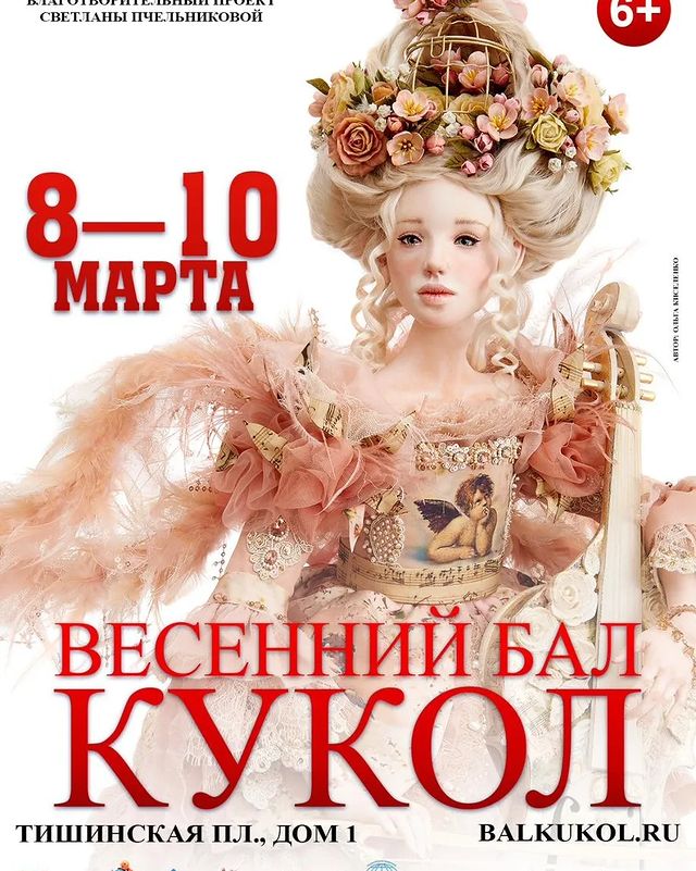 gala_koug в LOOKY. . Привет весна!
Уже че...