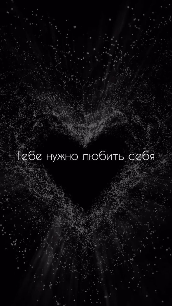 kosmetolog_estik_ekb в LOOKY. #reels,#reelsinstagram,#video,#loveislove,#explore. #reels#reelsinstagra...
