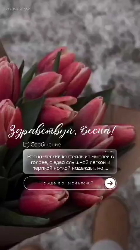 atomi_business22 в LOOKY. . Доброго дня друзья! ...