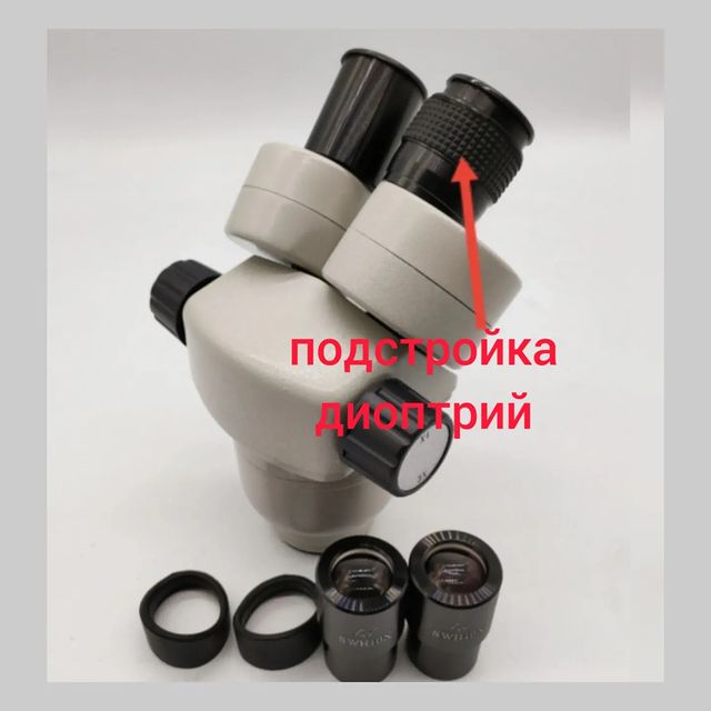 bloshkin60 в LOOKY. #городскаягеология,#камнерезка,#микроскоп. Многие, кто имел дел...
