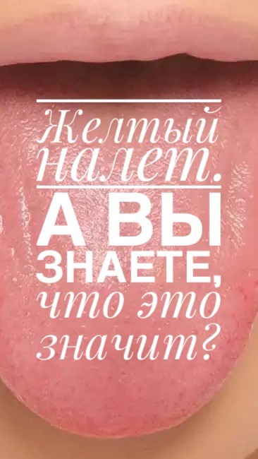 marinasw_rnd в LOOKY. . Язык часто называют ...