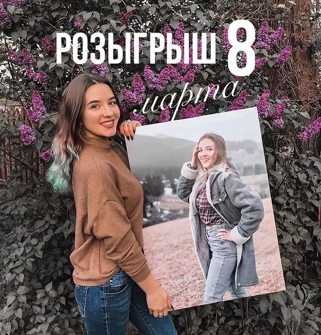 artwhite_holst в LOOKY. #розыгрышальметьевск,#альметьевск,#джалиль,#фотонахолстеальметьевск,#ПОДАРКИАЛЬМЕТЬЕВСК,#альметьевскиедевушки,#акцияальметьевск,#детиальметьевск,#джалильnews,#пгтджалиль,#almetyevsk,#almetnews. Розыгрыш фотокартин�...