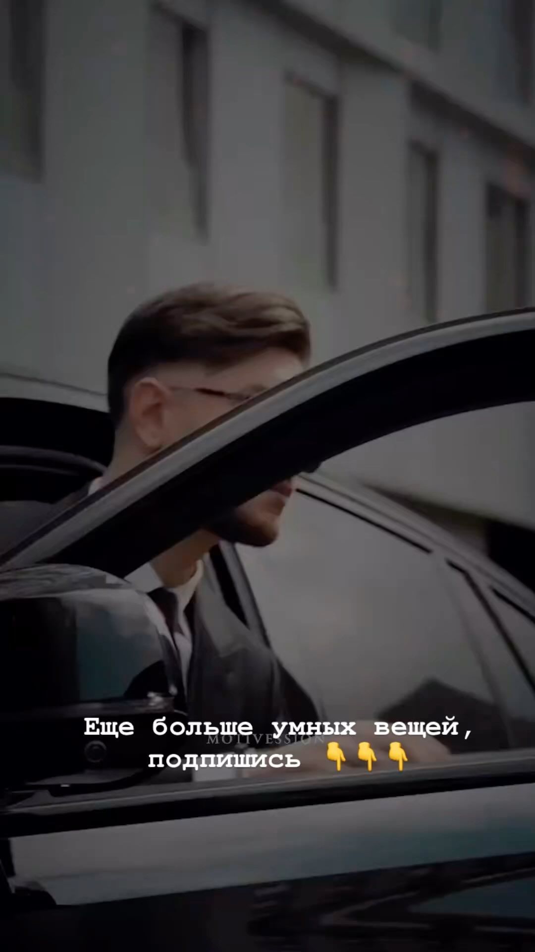 rommio.event в LOOKY. #миллионеры,#богатство,#деньги,#истинавмелочах,#правиламиллионеров,#жизньпрекрасна. Богатство в мелочах ...