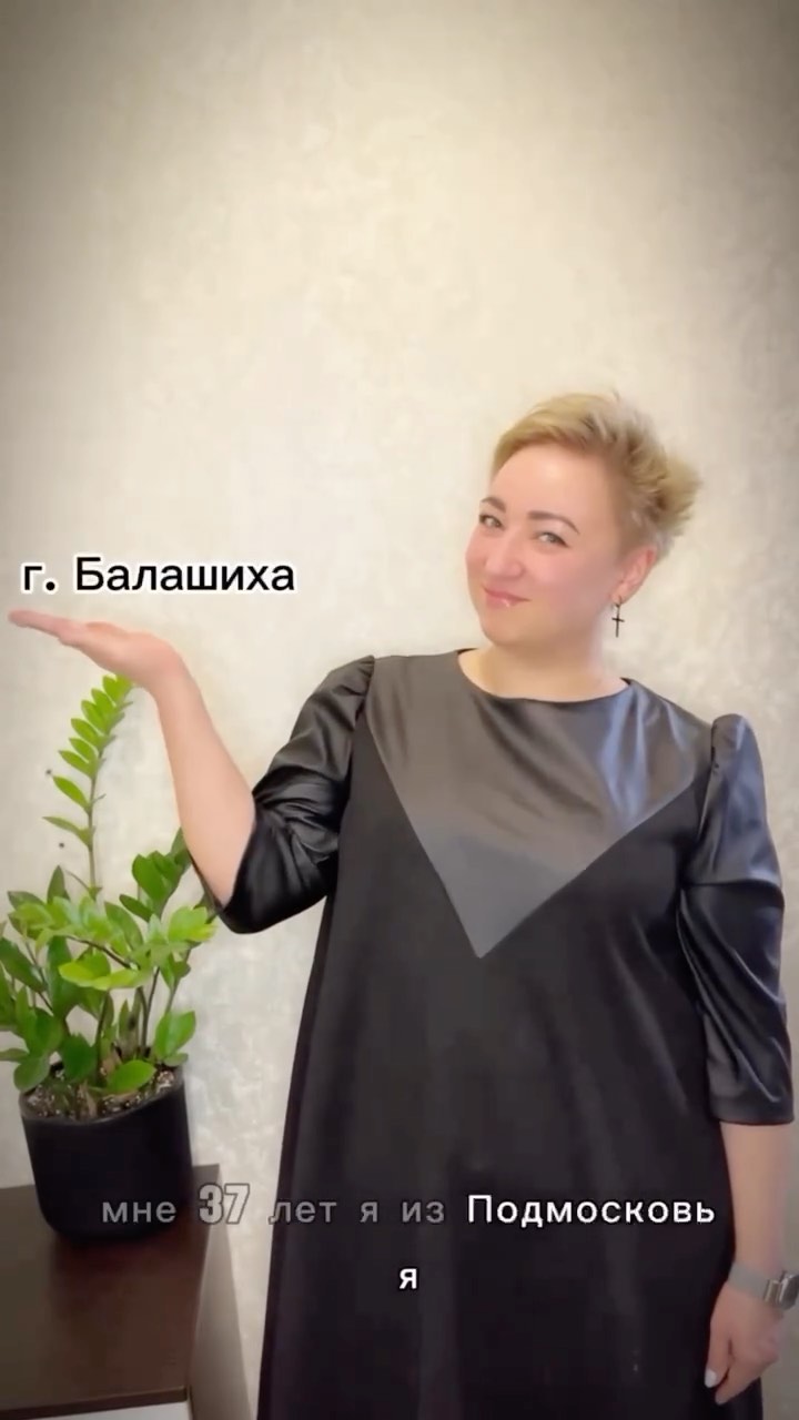 alenka_cactus в LOOKY. #🔥жаришка🔥Алена. Участница Батла #🔥ж...