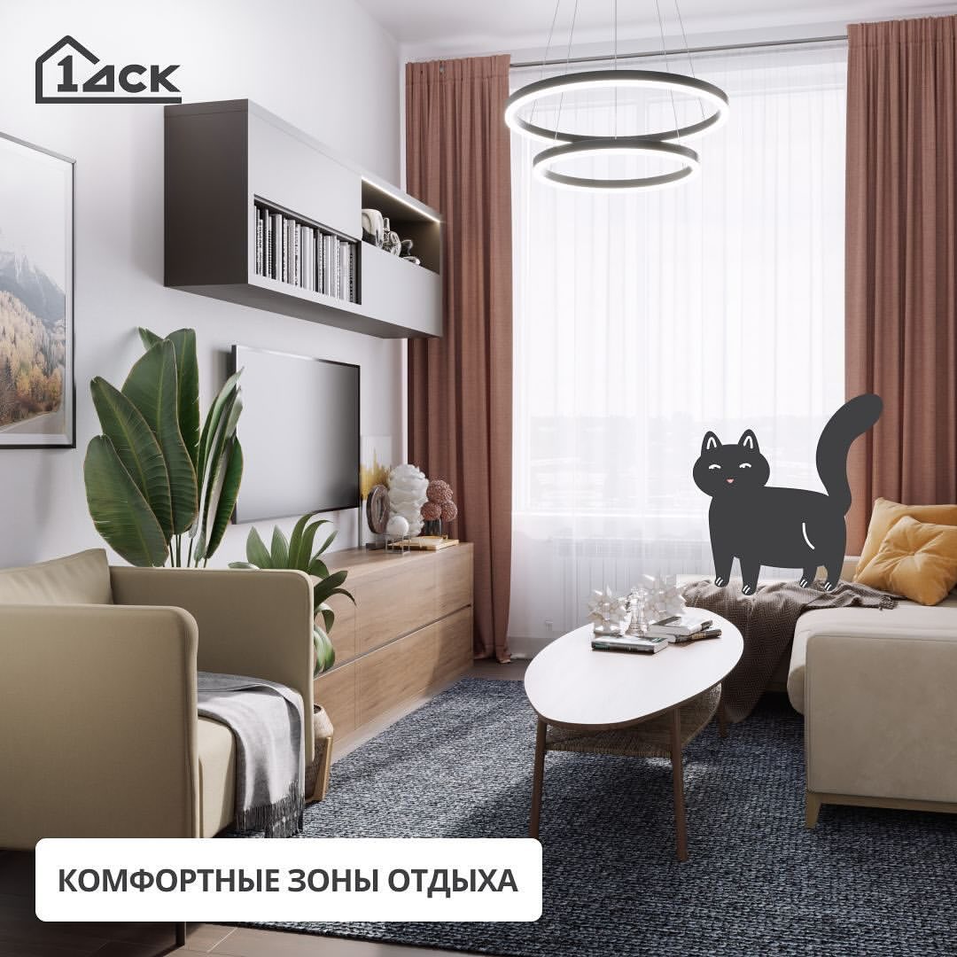 dsk_1.ru in LOOKY. #1йдск,#лучшеедлясемьи,#мыдома. Ох уж эти удаленщики...