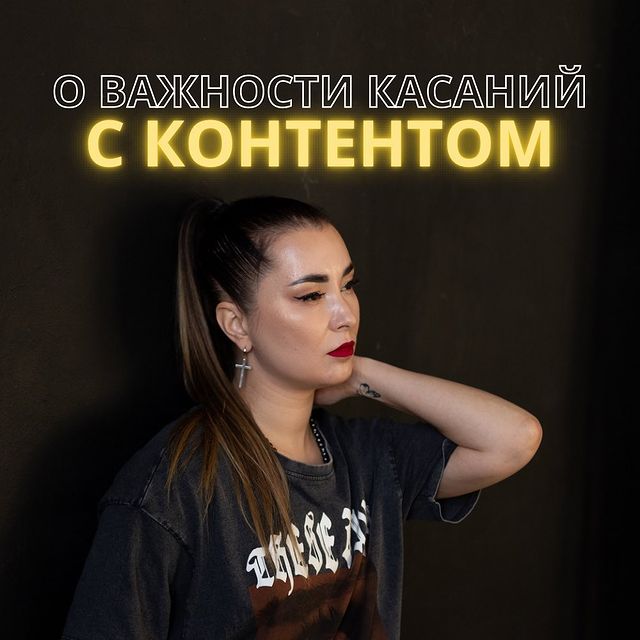 katerina.volodina в LOOKY. . 5 причин, почему важ...
