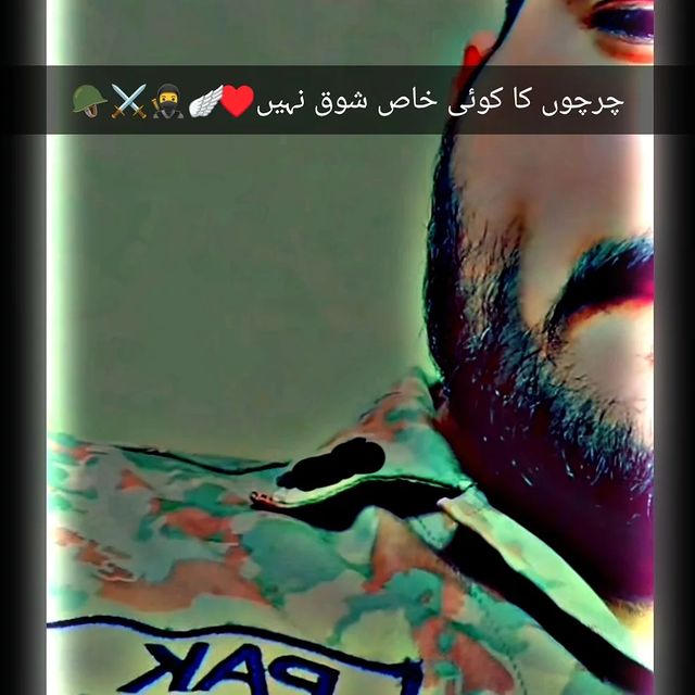 nomi_armyboy в LOOKY. . 🥷⚔️🪖🇵🇰