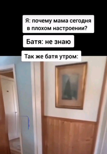 smehinka_g9 в LOOKY. . null