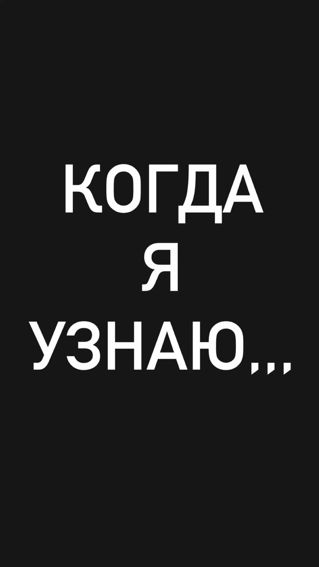 УСПЕХ  БИЗНЕС  ЭПАТИЯ in LOOKY