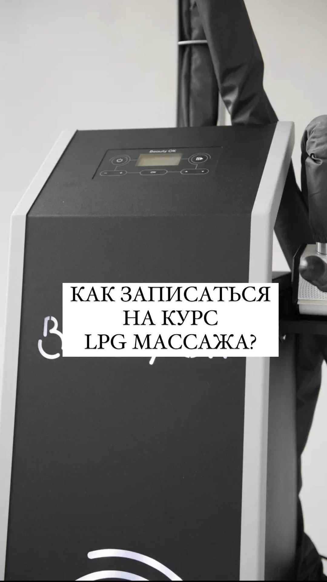 studio_nelvika в LOOKY. . Как записаться на ку...