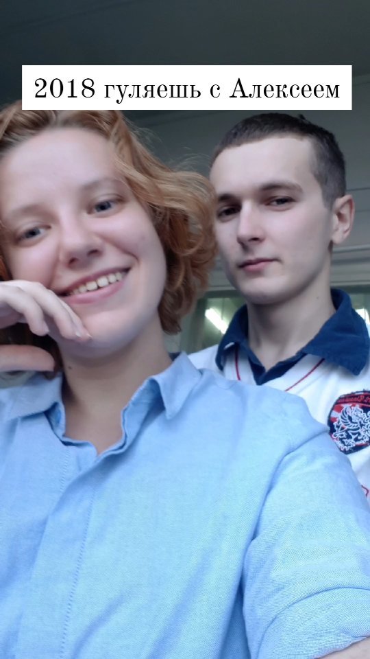 sinitsa08 в LOOKY. . ❤️