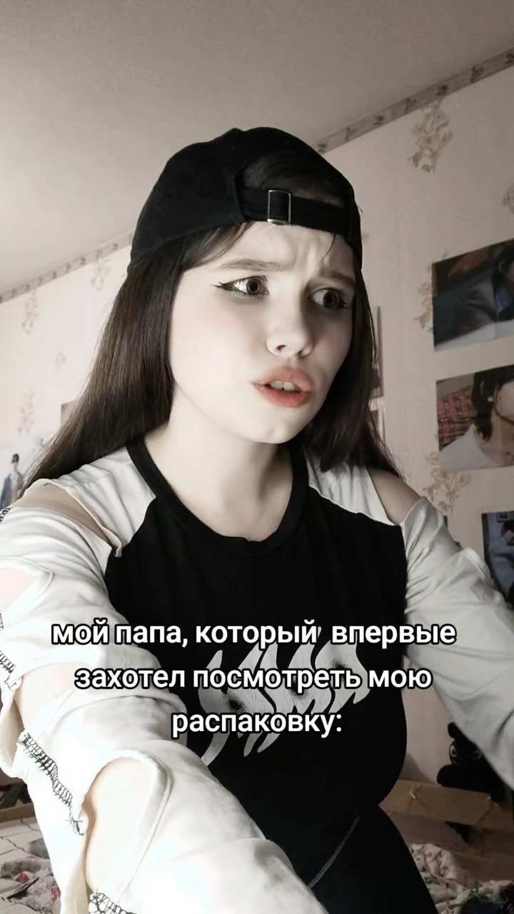 vi_deville в LOOKY. #txt,#kpop,#unboxing,#txtmoa,#bts,#tomorrow_x_together,#chaos_ocean,#океан_хаоса,#моатхт,#тхт. теперь и папа среди ...