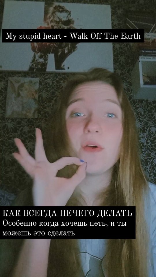 _lisa.smile_ в LOOKY. . null