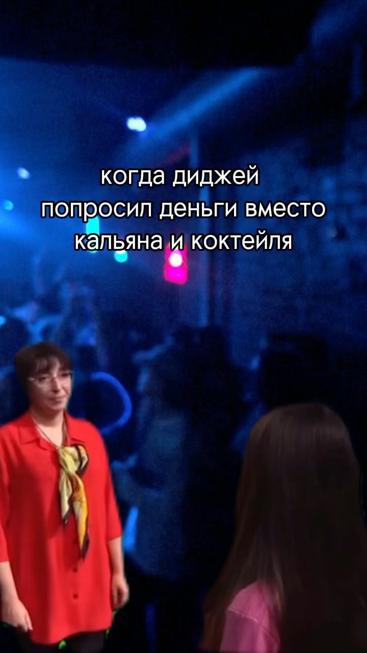 killthemyasha в LOOKY. . null