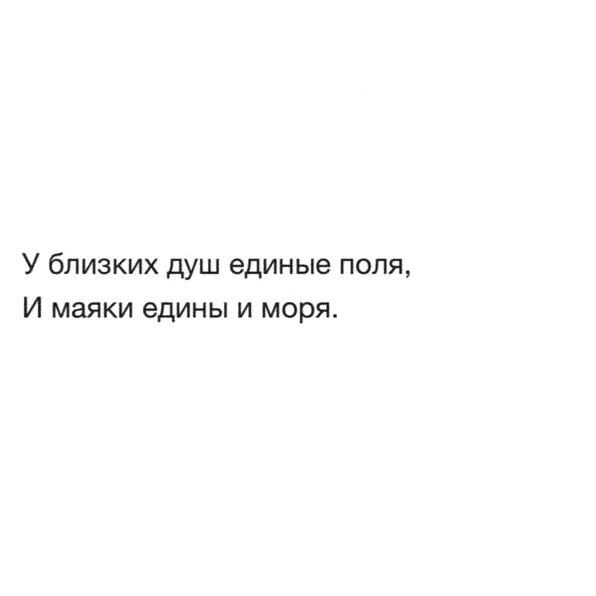 diary_mood___ in LOOKY. . 🫂