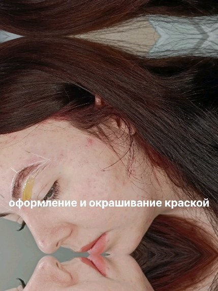 brow_master_up в LOOKY. #брови,#окрашиваниебровейростов,#окрашиваниебровей,#ламинировпниебровей,#бровихна,#окрашиваниехнойкраской,#бровиРостов. #брови #окрашиваниеб...
