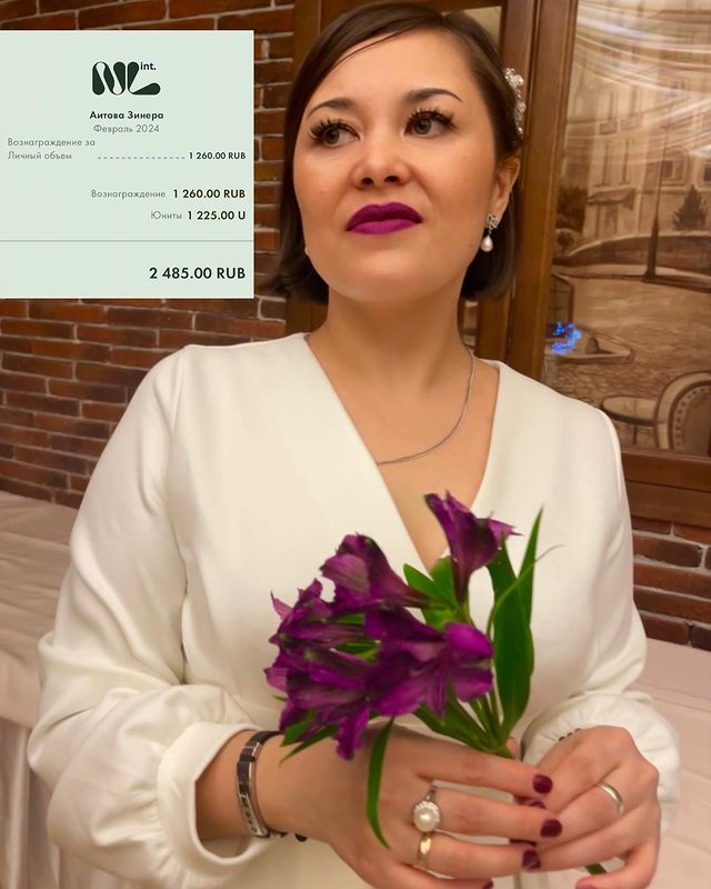 zinera.aitova в LOOKY. #нл,#дополнительный_заработок,#онлайн,#заработок. 🔥 У нас начисление ...