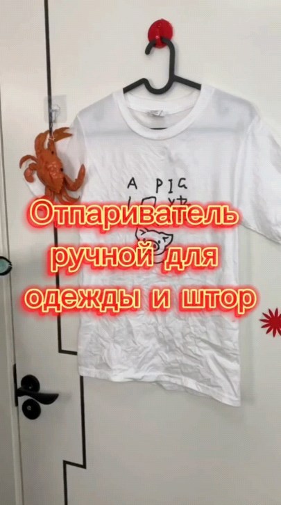 Телевизоры и бытовая техника в LOOKY. . Характеристики и опи...