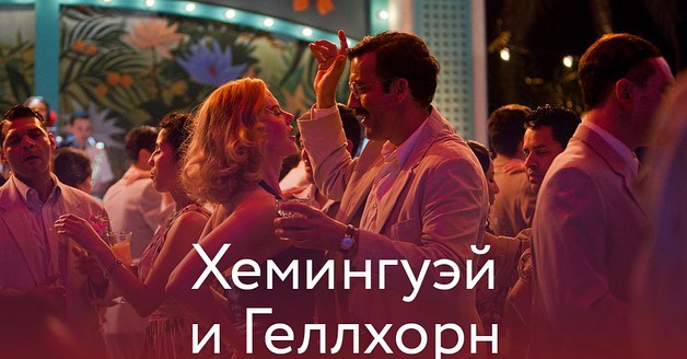 katrin_kruglikova в LOOKY. . 1. Читала в рецензия...