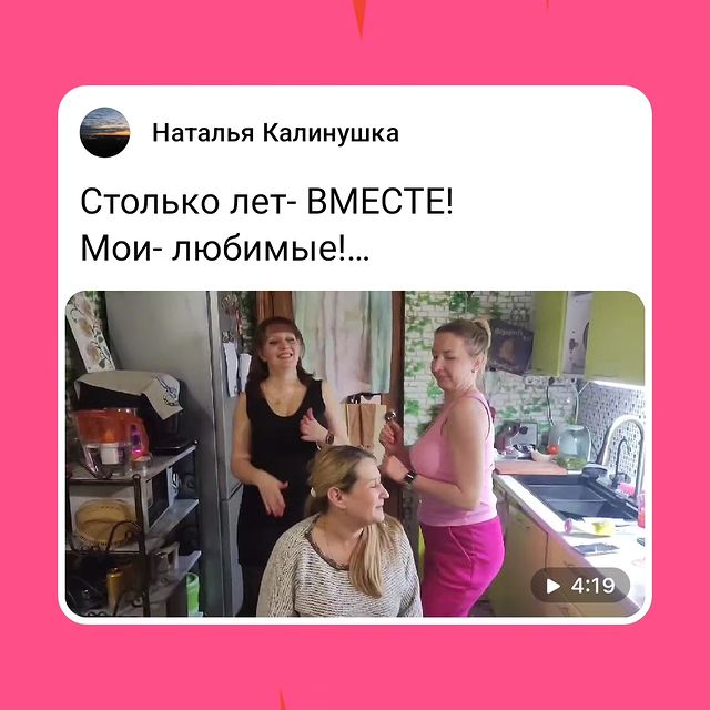 yanapoplavskaya76 в LOOKY. . Мои - девочки!
Мой- ...