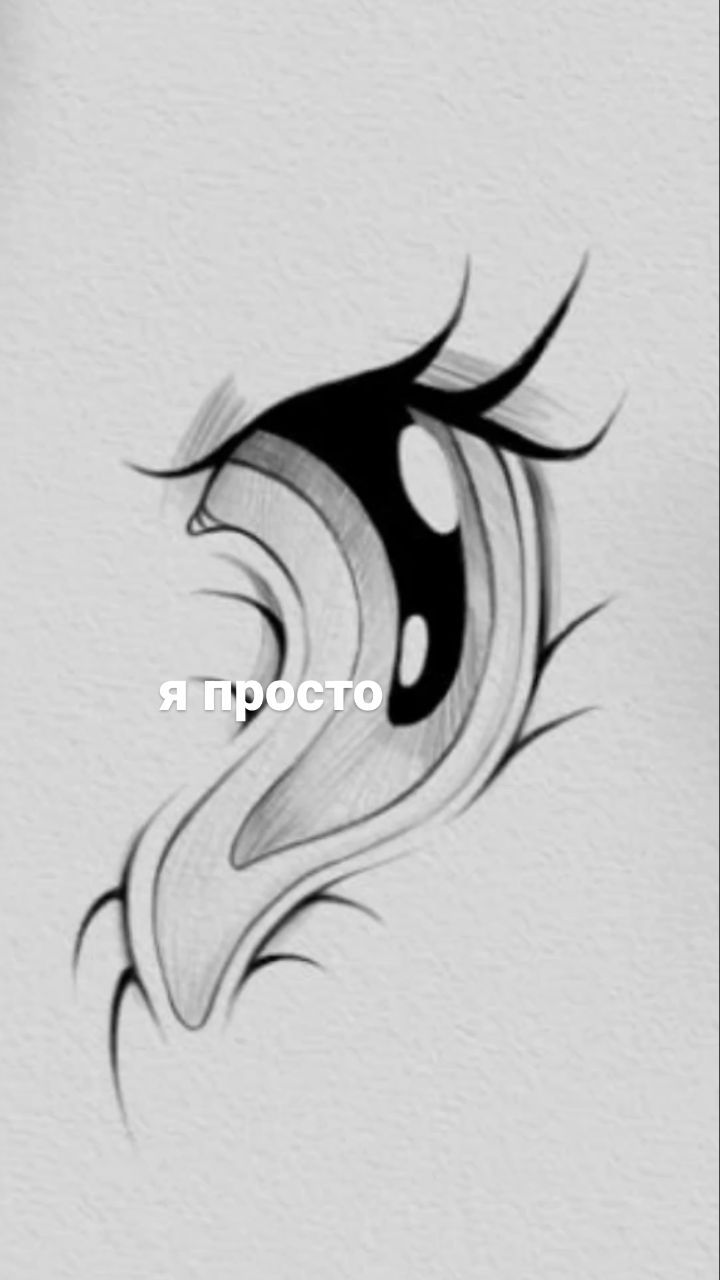 puru.choke в LOOKY. #tattoo,#art,#sketch. #tattoo #art #sketch