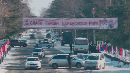 dalnik.ru в LOOKY. #Иман#дальнереченскмойгород#дальнереченскпрически#дальнереченскийрайон#дальнереченскманикюр#дальнереченскгельлак#дальнереченсксвадьба#дальнереченскцветы#дальнереченсногти#дальник_история#дальнереченск#дальникторты#дальникру#дальник#фотодальнереченск. Дальнереченск отмети...