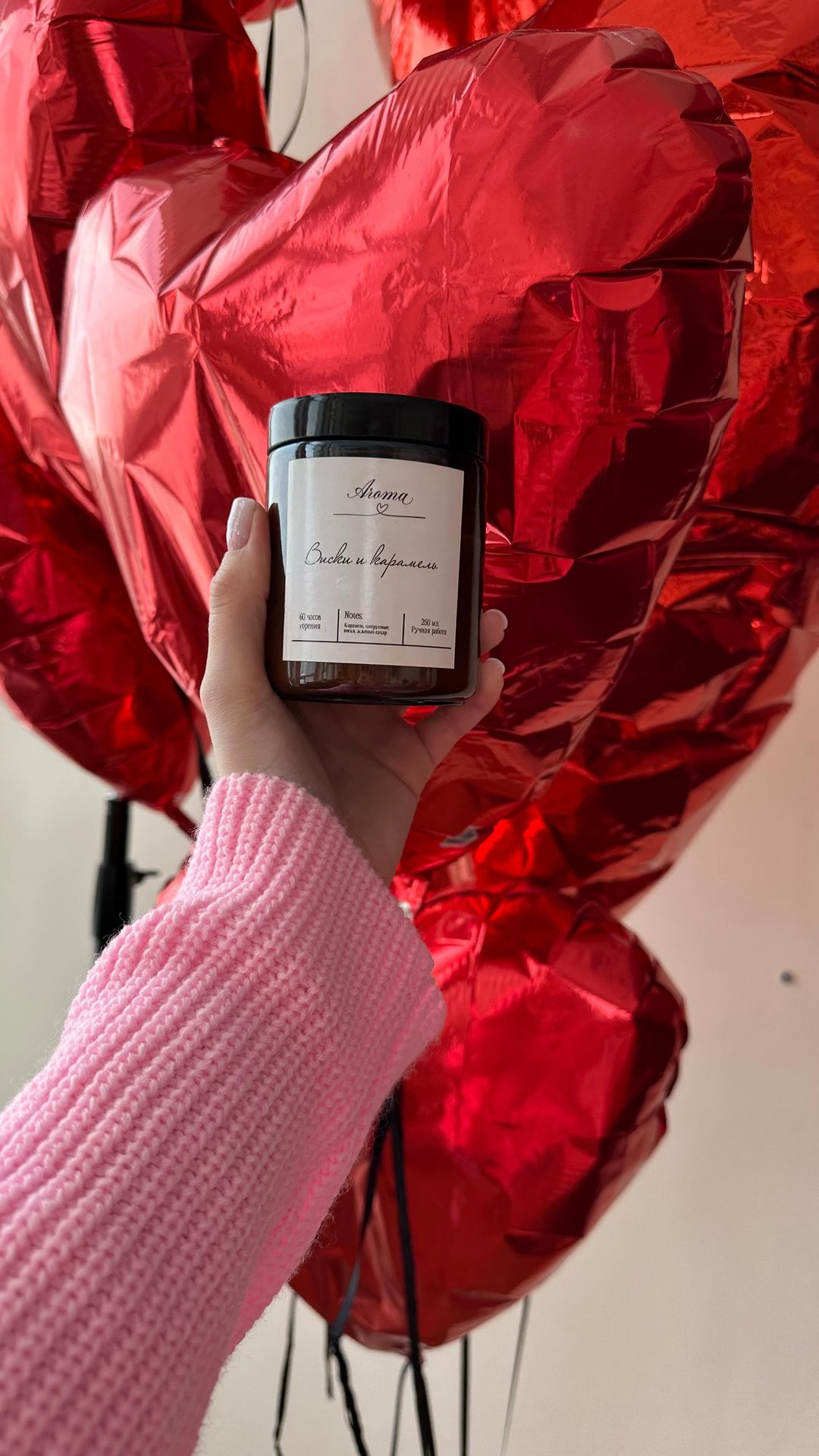 aroma.home.decor в LOOKY. . На видео одна из мои...