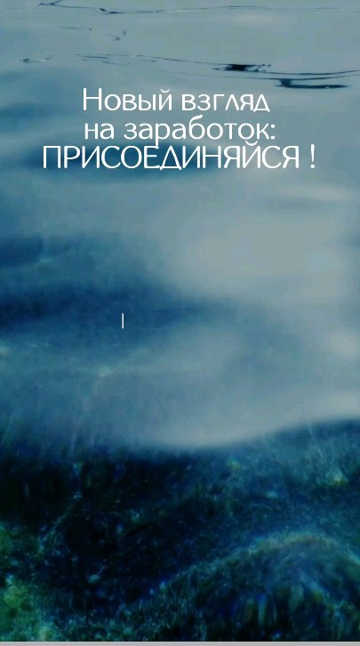 patina.tatyana в LOOKY. #atomy,#рекрутинг,#удаленнаяработа,#работаонлайн,#лидератоми,#команда,#карьера,#любовь. Новый взгляд на зара...