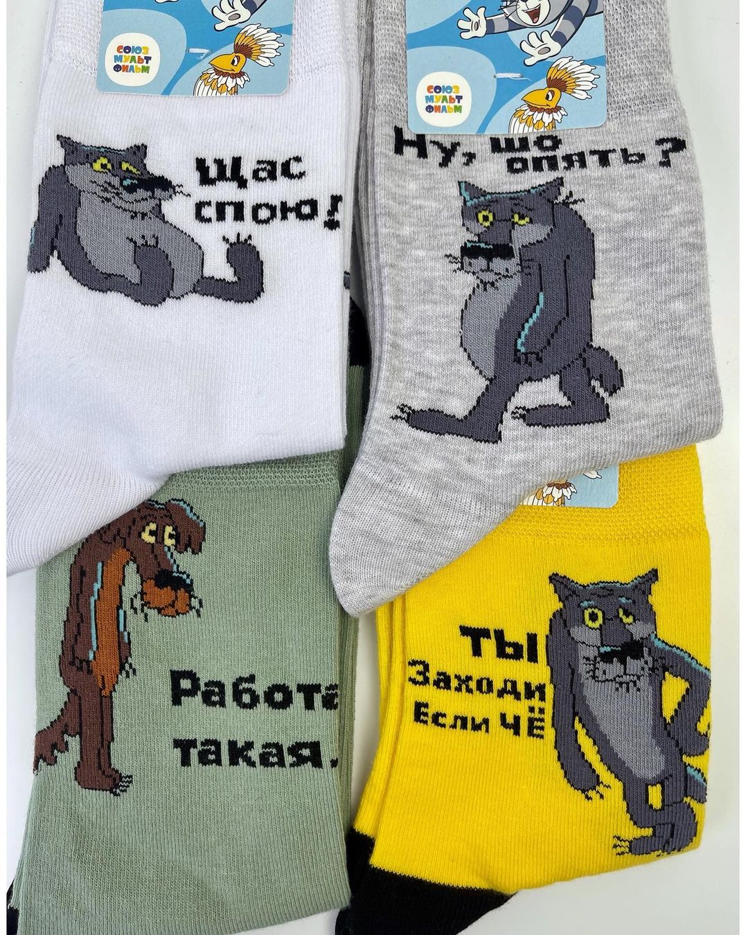 komod.71 в LOOKY — Носки мужские Брестские СОЮЗМУЛЬТФИЛЬМ
⠀
70% хлопок, 28% п/а
