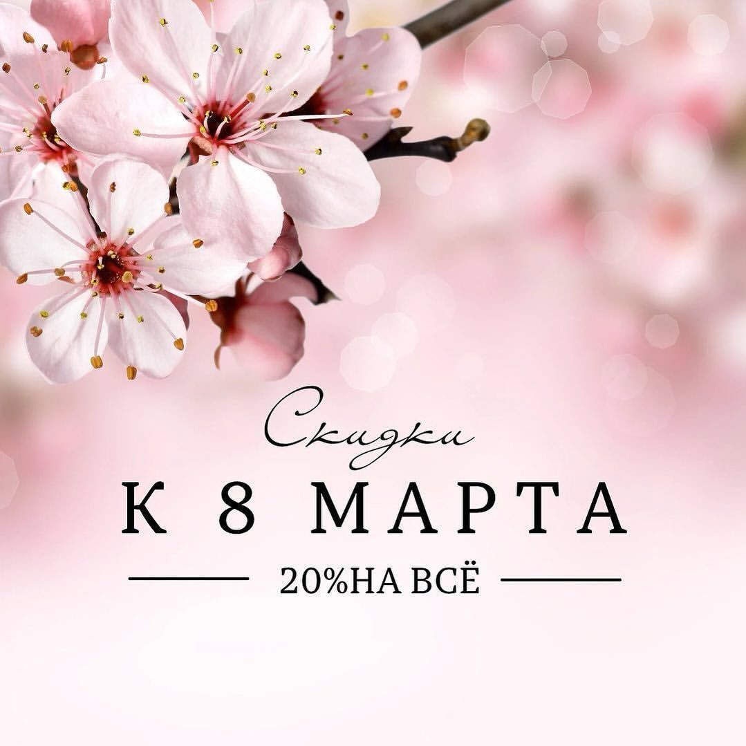 lavanda_30_astra в LOOKY. #вакуумныймассаж,#кавитацияастрахань,#похудетьастрахань,#астраханскаяобласть,#astrakhan_people,#vipastra,#rfлифтингастрахань. ❗️SALE❗️Мои красотки...