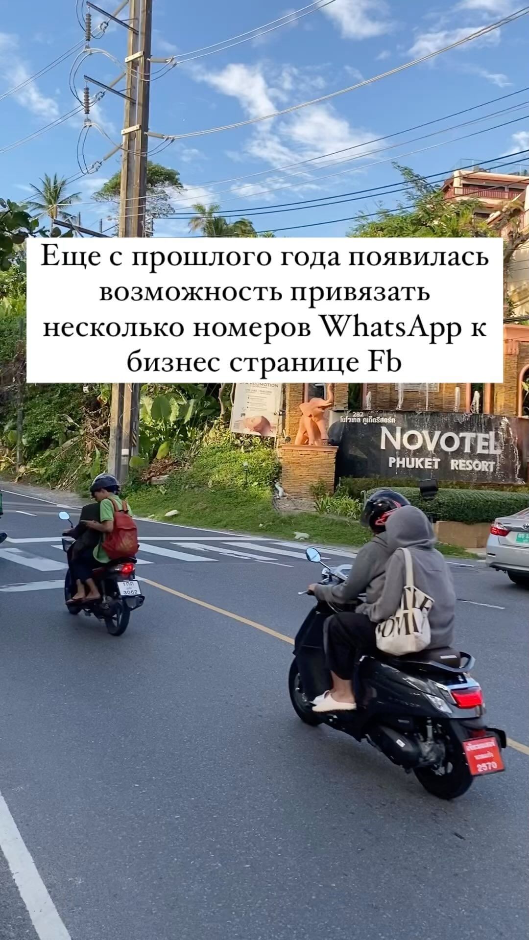 irenbiznes в LOOKY. . null