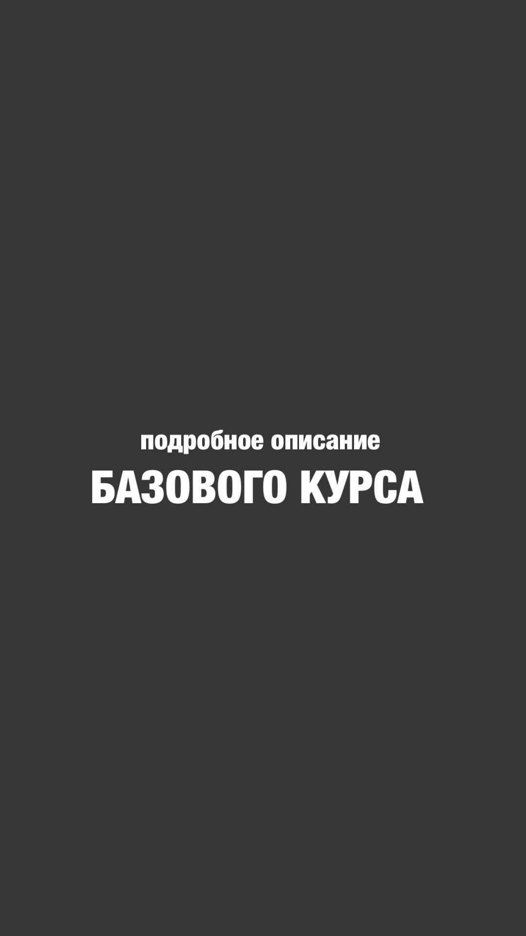 deyneganail в LOOKY. #курсманикюра,#базовыйкурсманикюра,#обучениеманикюрукалининград,#ногтикалиниград,#наращиваниеногтей,#наращиваниеногтеклд,#маникюркурсы,#дизайнеонтей,#онлайнпоманикюру. 💫 22-24 марта. Не у...
