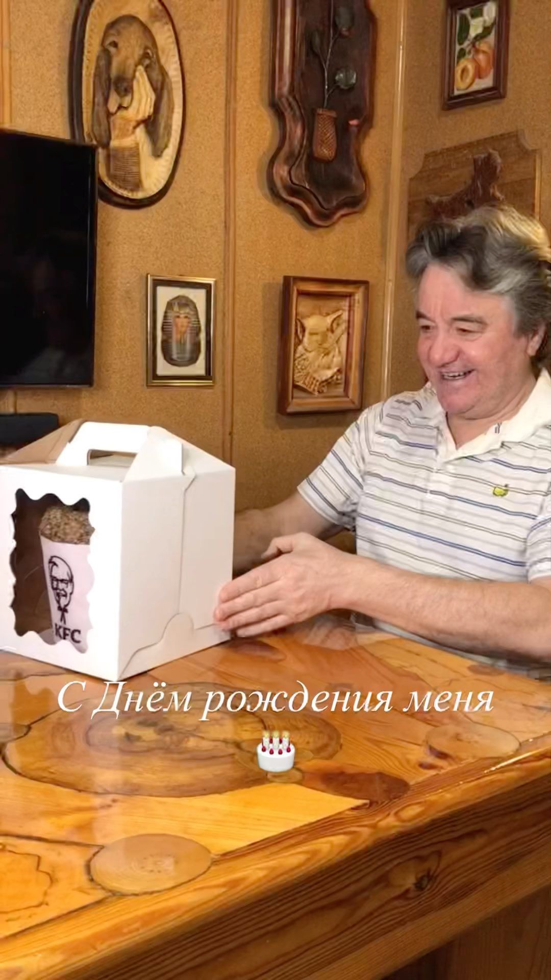 derevo.inter.er в LOOKY. #правильныедесерты,#паренаярепа. Спасибо за вкуснейши...