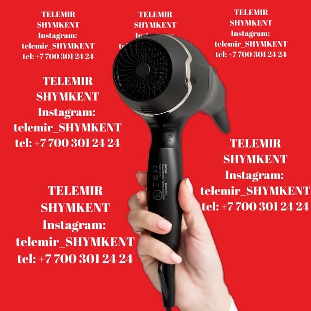 Телевизоры и бытовая техника в LOOKY. . Профессиональный фен...