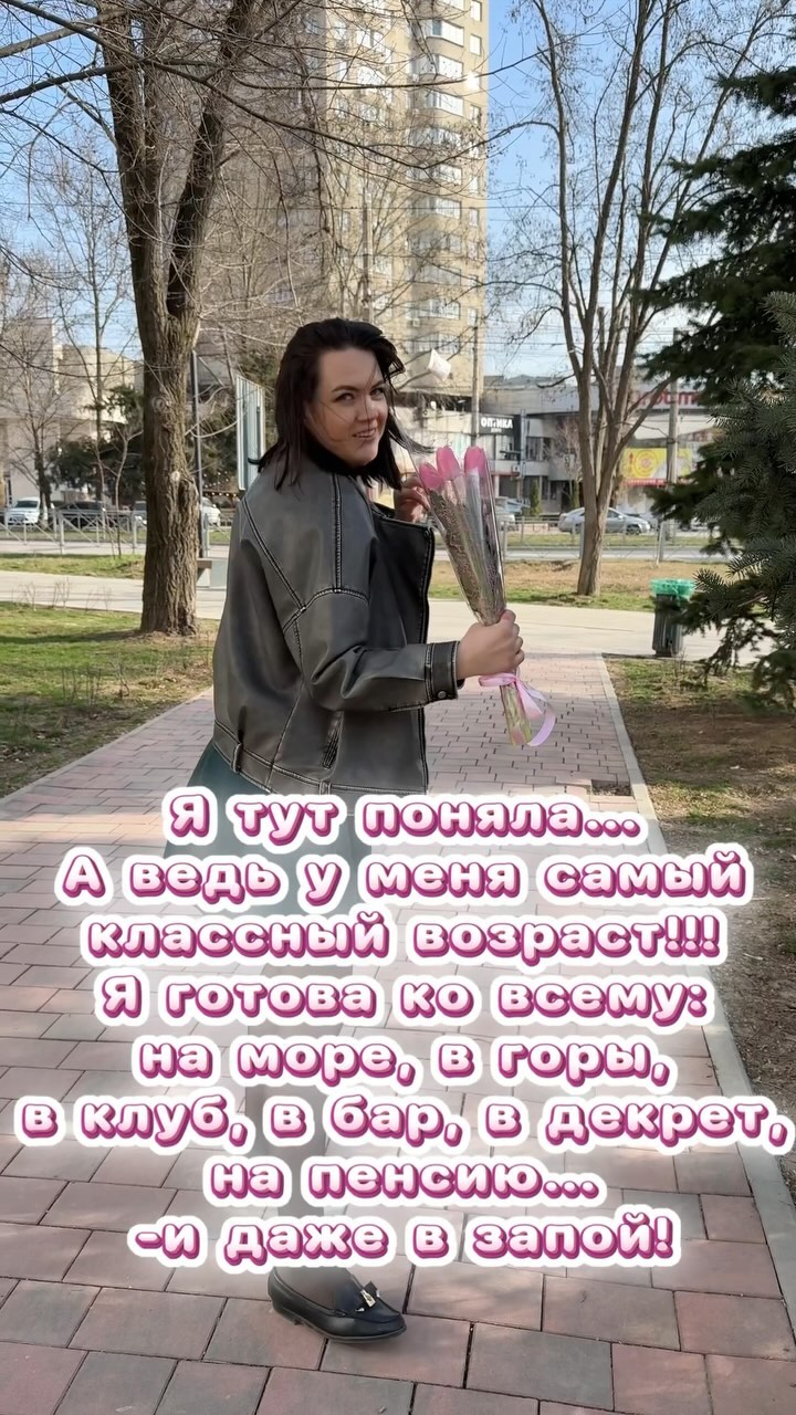 uliya_shpylkova в LOOKY. . null
